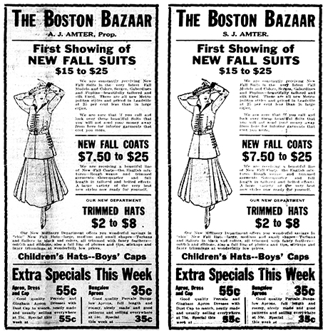 These advertisements appeared in the Herald Democrat newspaper, each one day apart in September of 1915.