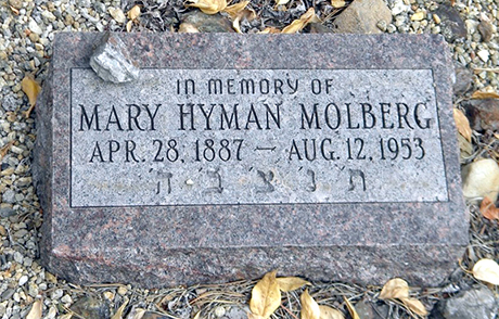 Modern replacement grave marker for Mary (Hyman) (Katz) Moberg. However, the spelling of “Molberg” is in error and should be “Moberg”.   