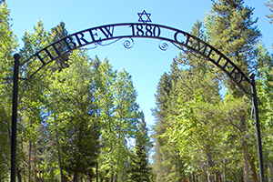 Hebrew Cemetery