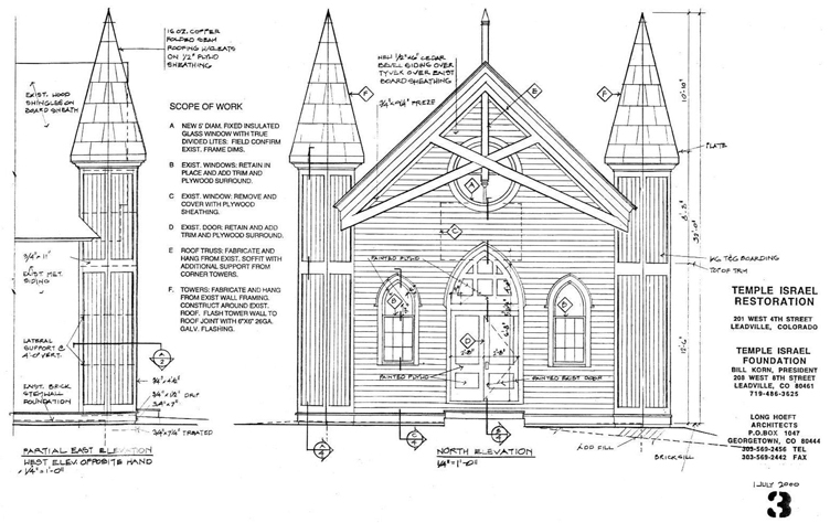 Front Façade Details