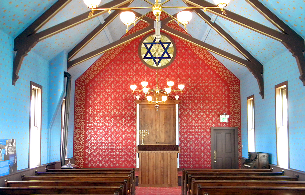 Temple Israel Interior