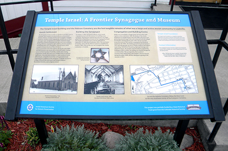 Historical Marker in front of Temple Israel