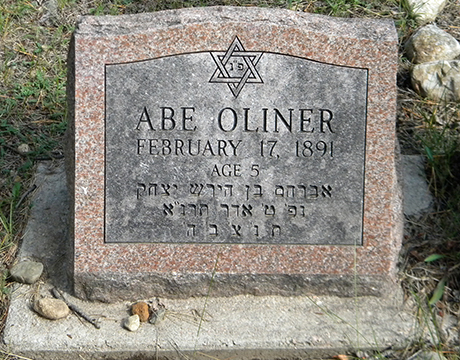 Gravestone for Abe Oliner. Died February 17, 1890. Age 5.