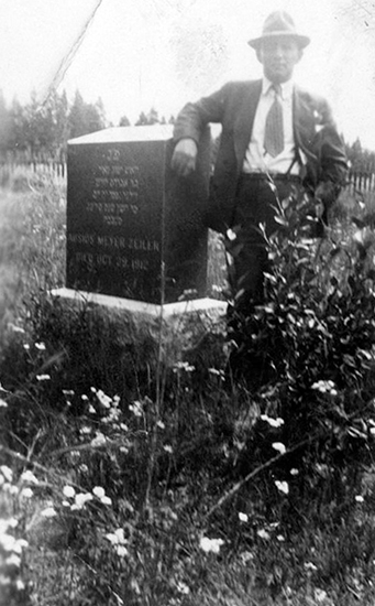 Photograph of Joseph Zeiler by the grave of his dad, Ausios Meyer Zeiler, in the unkept Hebrew Cemetery in Leadville, Colorado. Date unknown but after Ausios’ death on October 29, 1912.